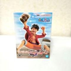 ワンピース野郎ども宴だ！！モンキーＤルフィー Amazon.co.jp: バンプレスト ワンピース 野郎ども宴だ MONKEY.D