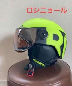 ロシニョール　ヘルメット　黄色　スキー　スノーボード ロシニョール ヘルメット 黄色 スキー スノーボード - メルカリ