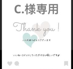 CHANEL ミラーチャーム