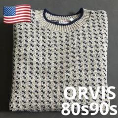 希少未使用【USA製】80s90s ORVIS ウールニットセーター　バーズアイ