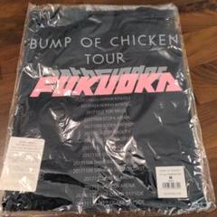2025年最新】BUMP OF CHICKEN 福岡の人気アイテム - メルカリ