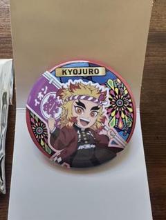 【匿名配送】鬼滅の刃 缶バッジ 煉獄杏寿郎 イオンコラボ