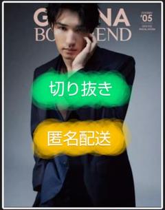 岩瀬洋志 BoyAge 直筆サイン入りチェキ FINEBOYS on X: 