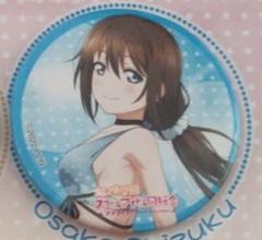 桜坂しずく 缶バッジ 虹ヶ咲 コミケ C105 水着　27個 桜坂しずく 缶バッジ 虹ヶ咲 コミケ C105 水着27個