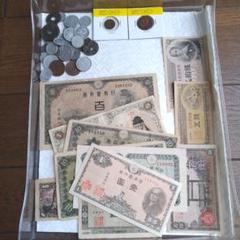 2025年最新】拾圓札の人気アイテム - メルカリ