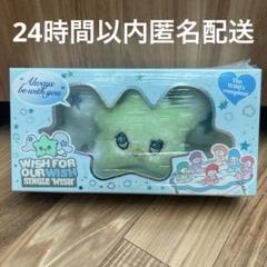 nct wish wichu ウィッチュ 未開封 ラスト｜Yahoo!フリマ（旧