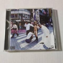 ME-ISM / SUNSHINE通り OF YOUR LOVE 山崎優子 CD ME-ISM / SUNSHINE通り OF YOUR LOVE 山崎優子 CD - メルカリ