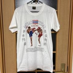 新品・未開封☆藤井風 Tシャツ Mサイズの通販 by むーぅ's shop