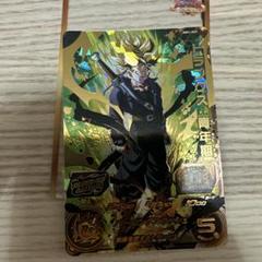 スーパードラゴンボールヒーローズ トランクス青年期 MM1-069 UR
