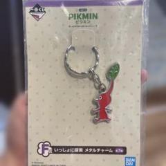 ピクミン チャーム 10個セット ピクミン フィギュアセット | Toys”R”Us – Japan
