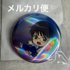 ホスト志村新八ネームバッジ43個セット 銀魂 志村新八 ケース付きブロマイド ラメキラ缶バッジ 落書き 3