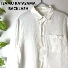 【ISAMU KATAYAMA BACKLASH】シャツ ホワイト 麻100%