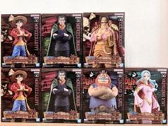 新品未開封 ワンピース DXF～THE GRANDLINE SERIES～セット