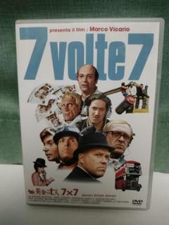 新・黄金の七人 7×7(´68伊)DVD DVD