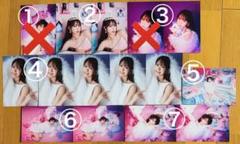 Amazon.co.jp: 芹澤優 ブロマイド 5枚 セット/Yu Serizawa 3rd