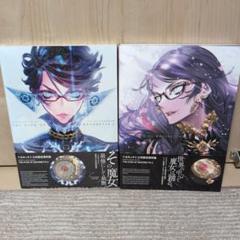 Amazon.co.jp: ベヨネッタ設定資料集 THE EYES OF BAYONETTA