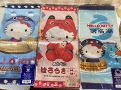 ハローキティご当地限定ハンドタオル