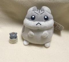ハムスター倶楽部 えんどーくん やすらぎぬいぐるみ
