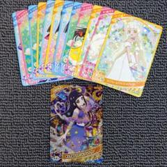 アイプリまとめ売り 2025年最新】アイプリカードまとめ売りの人気アイテム - メルカリ