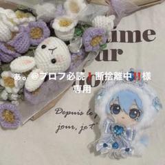 ひかるり毎日断捨離❤プロフ必読‼️ 断捨離中@プロフ必読様 リクエスト 2点 まとめ商品 - メルカリ