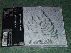チャゲ&飛鳥 風舞 35XL 初期盤 ステッカー帯 □□6/LP【12077】-チャゲ&飛鳥（CHAGE and ASKA）*『熱風