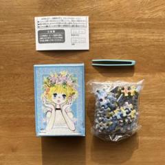 激レア】水森亜土デザイン ジグソーパズル 昭和レトロ 入手困難