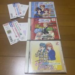 2025年最新】ときめきメモリアル CDの人気アイテム - メルカリ