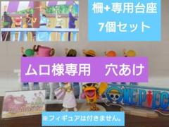 2025年最新】ワーコレ 仲間の印の人気アイテム - メルカリ