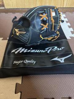 ミズノプロ　軟式グローブ　内野手　坂本モデル　新品・未使用