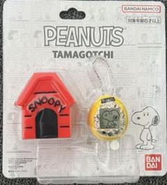 【新品】Peanuts Tamagotchi たまごっち　スヌーピー　75周年