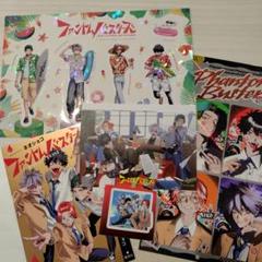 ファントムバスターズ　付録