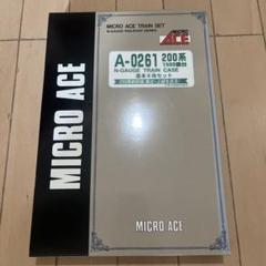 マイクロエース A-0261 200系新幹線 東北・上越 基本6両セット