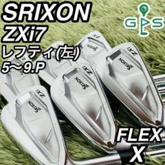 スリクソン ZXi7 レフティ アイアン6本セット メンズゴルフ 現行品 大人気