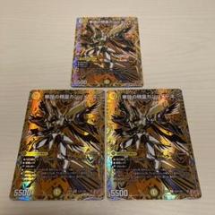 メルカリ便　　リクエスト　華謡の精霊カンツォーネ　ゴルギーオージャー　各4枚 華謡の精霊カンツォーネ - メルカリ