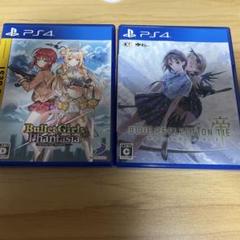 ps4ソフト