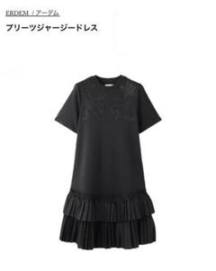 2025年最新】ERDEM アーデム ワンピースの人気アイテム - メルカリ