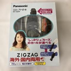 2025年最新】るう商品一覧の人気アイテム - メルカリ