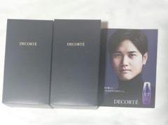 タオル DECORTE OTANI SHOHEI Amazon｜おおたに しょうへい 大谷翔平 Ohtani Shohei バス