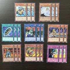 遊戯王 引退 大量 遊戯王 大量まとめ売り 1箱 約13,000枚 引退品卸売 通販
