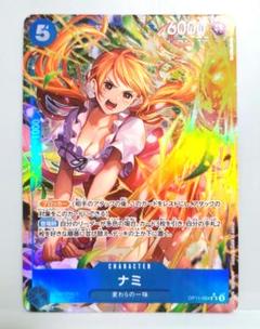 2025年最新】ナミ パラレルの人気アイテム - メルカリ