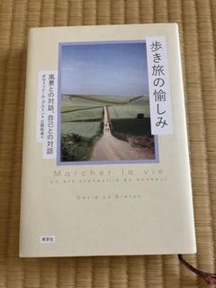 探求の旅のはじまり/ 定業 日本語 4枚 探求の旅のはじまり/Prophetic Beginning // 定業/Preordain