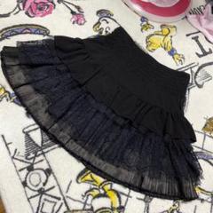 OZZ ONESTE ミニスカ