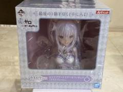一番くじRe:ゼロ　ラストワン賞 エミリアアートスケールフィギュア　送料無料のサムネイル