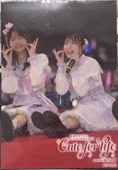 高嶺のなでしこ オンラインくじ B賞ライブリアルフォトカード 城月菜央3