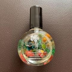ISLAND アイランドガール ネイルオイル