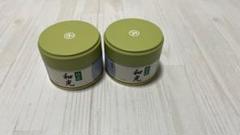 ABC さん 専用 丸久小山園 抹茶 和光20g缶2個 抹茶 和光 20g缶 | 御菓子司 文銭堂本舗