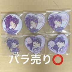 プリパラ　シオン　東堂シオン　缶バッジ プリパラ 10周年 AMNIBUS 東堂シオン 缶バッジ アクリルカー
