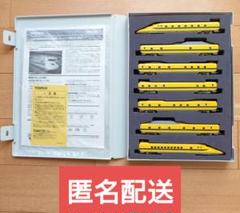 TOMIX JR 923形 ドクターイエロー 7両セット 室内灯付 【中古品