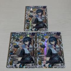 2025年最新】デュエルマスターズの人気アイテム - メルカリ