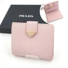 ✨極美品✨ PRADA ミニ財布 サフィアーノ トライアングル 三角プレート